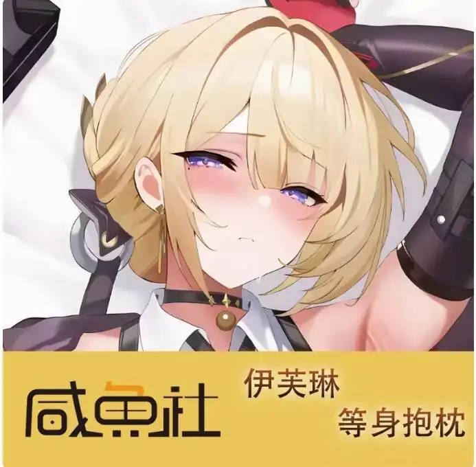 

Anime Zenless Zone Zero Evelyn Chevalier Sexy Dakimakura Hing Body Case Otaku Male Pillow Cushion Cover Bedding XYS
