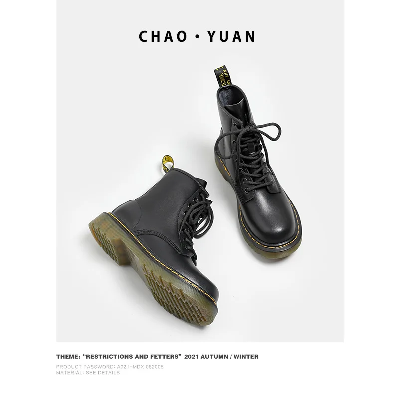 

Women Vulcanized Shoes for Autumn Winter British Style Flat Bottomed Motorcycle Short Boots Women Suede Thickened Retro Boots