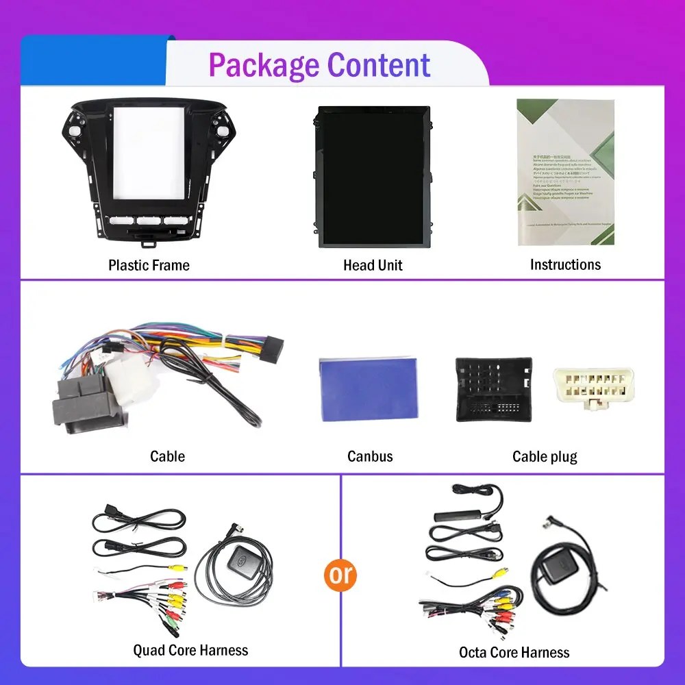 9.7 Inch Tesla Styl… - image