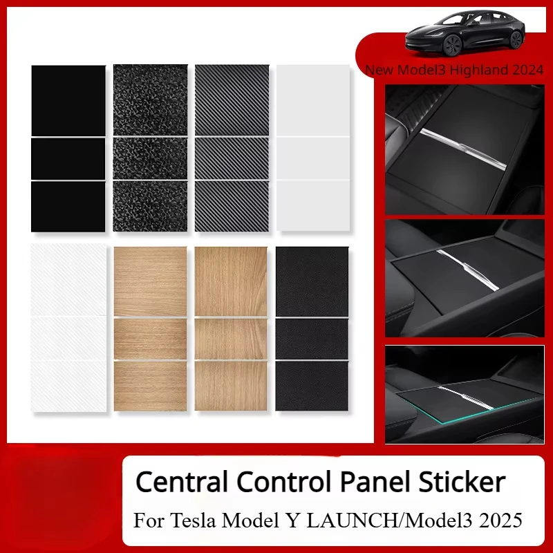 Central Control Protective Sticker for Tesla Model Y LAUNCH/Juniper Model 3 2025 Center Console Panel Cover Patch Accessories