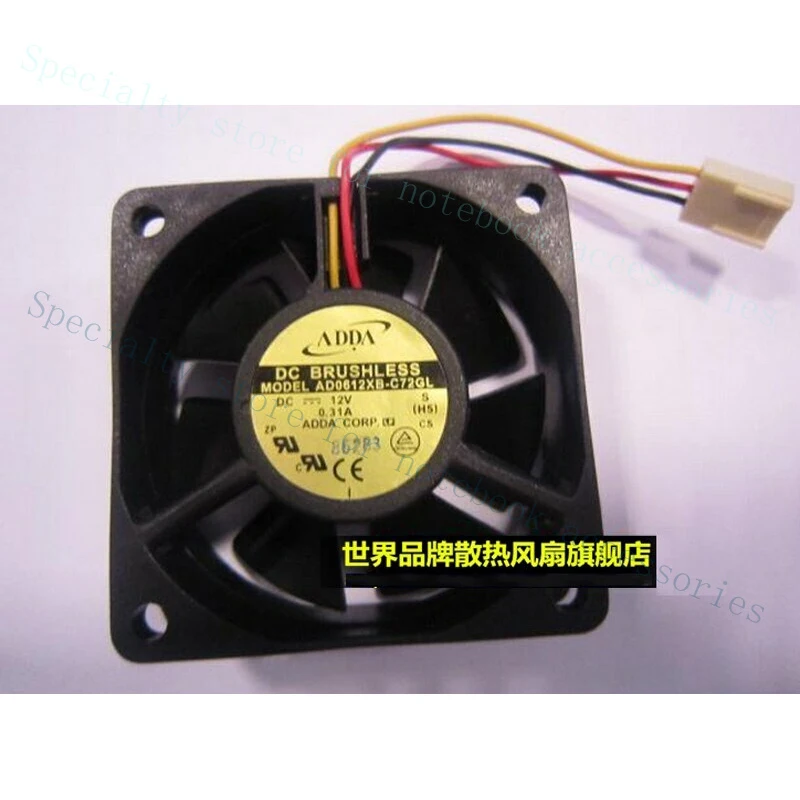 A+ ADDA AD0612XB-C72GL DC 12V 0.31A  6cm  Ball Bearing Server Square cooling fan