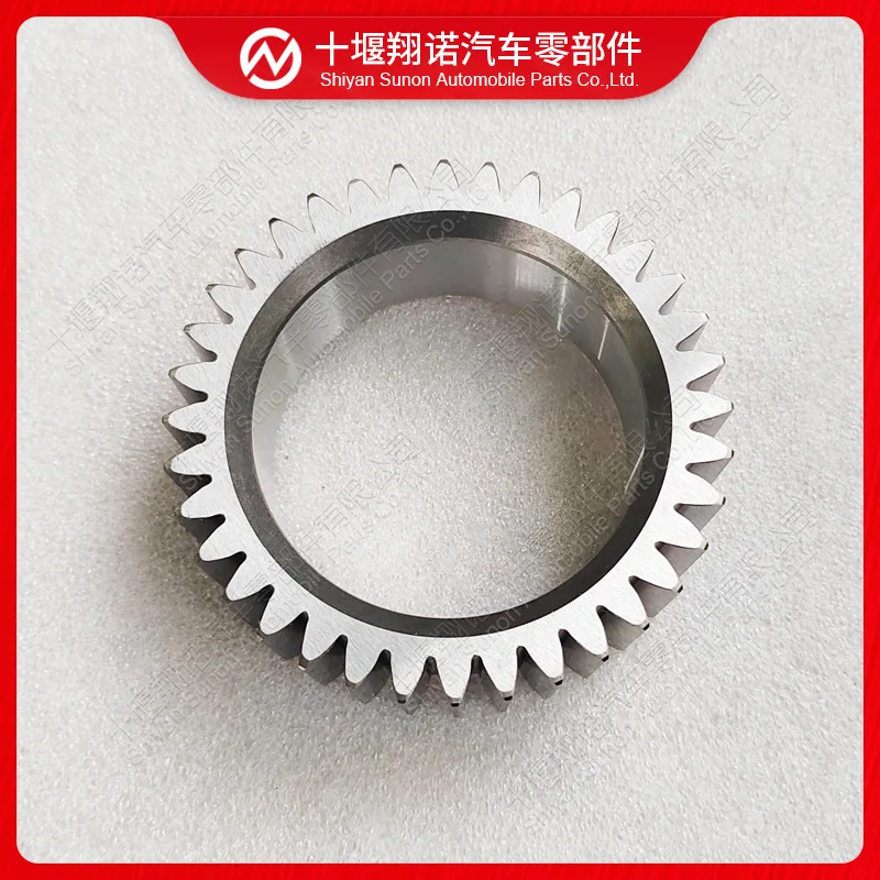 pour-pieces-de-moteur-cummins-engrenage-de-vilebrequin-4934419-3955151