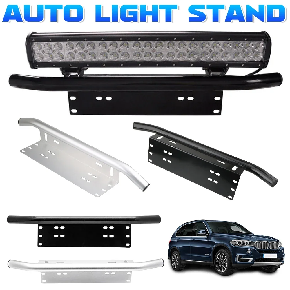 

Universal Vehicle Licence Plate Frame Car Exterior Front Bumper Support Bracket Corrosion Resistance Licence Plate Holder