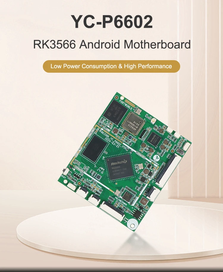YC-P6602 RK3566 NPU AI Single Board Computer POE Power Supply RS485 KNX Smart Home Intercom Control Mainboard
