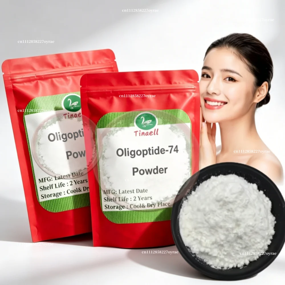 High quality 50g-1000g Oligopeptide-74 Powder Repair Essence Anti-Aging Moisturizing Whitening Essence Ampoule HA Peptide Serum