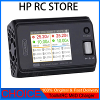 ToolkitRC M6D 500W 15A DC Dual Channel Mini Smart Charger/Discharger - For 1-6S Lipo Battery, RC FPV Drone