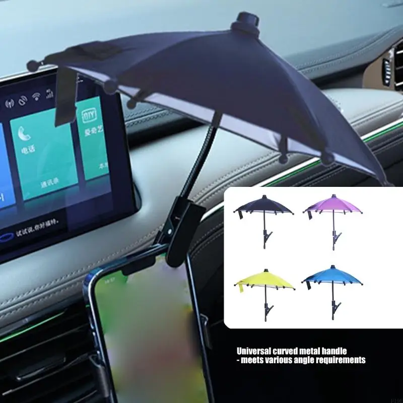 

Universal Phone Sunshades with Adjustable Clip & 360 Degree Rotations Suitable for Outdoor Activity Beach Park Picnics F19E