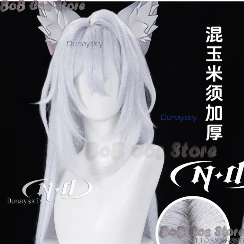 

Severian Lowell Cosplay Wig Silver Color 100CM Hair Wig ZZZ Zenless Zone Zero Carnival Halloween Mens Wolf Ears Navidad Carnaval