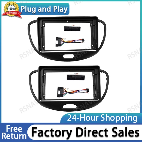 2 Din 9 Inch Car Radio PC ABS Plastic Facia Panel Frame and Cable for HYUNDAI I10 2008~2011 Dash Mount Kit