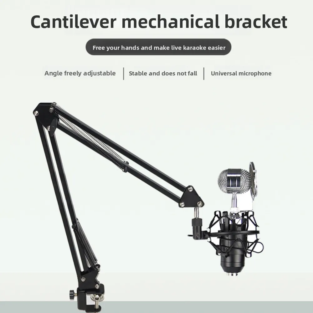 

Telescopic Bracket Microphone Holder Extendable Universal Microphone Stand Sturdy Foldable Microphone Clamp