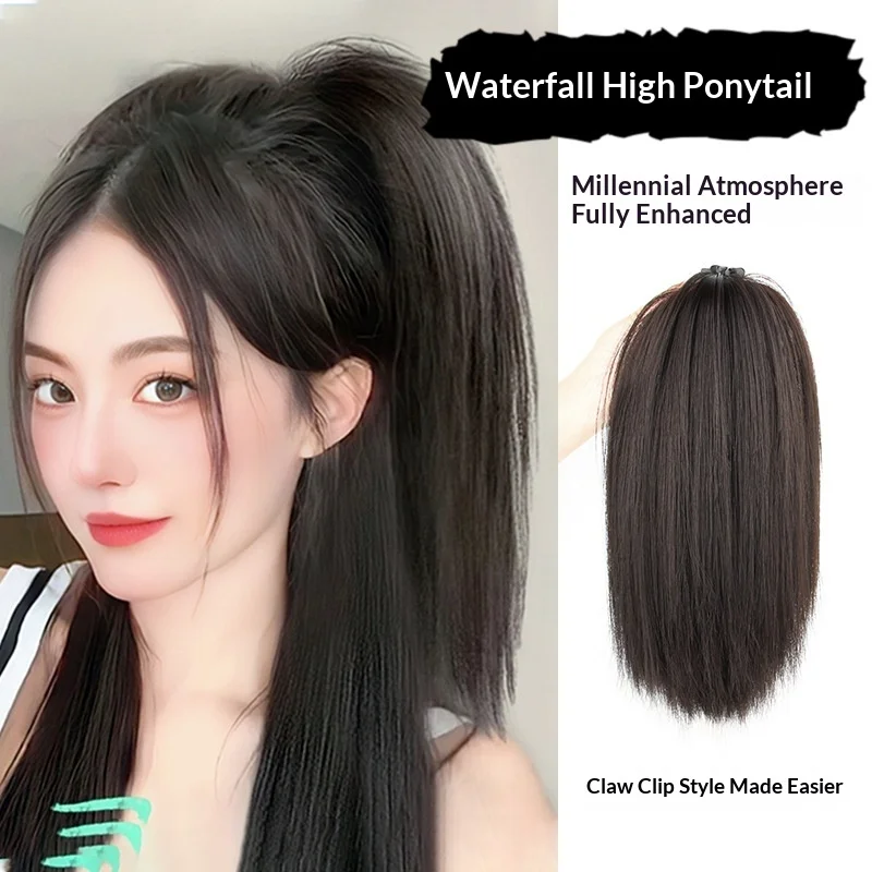 سيدة شعر مستعار وهمية مع تأثير شلال نصف متابعة عالية ذيل حصان الشباب عالية تاج الطبيعية رقيق كليب على نمط الاصطناعية للنساء #1