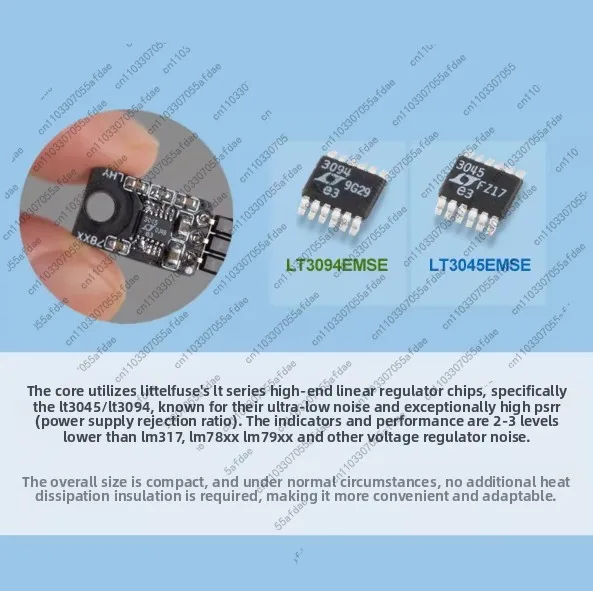 1pc LT3045 3094 upgrade LM78 79 series LM317 337 direct plug three-terminal linear regulator IC chip