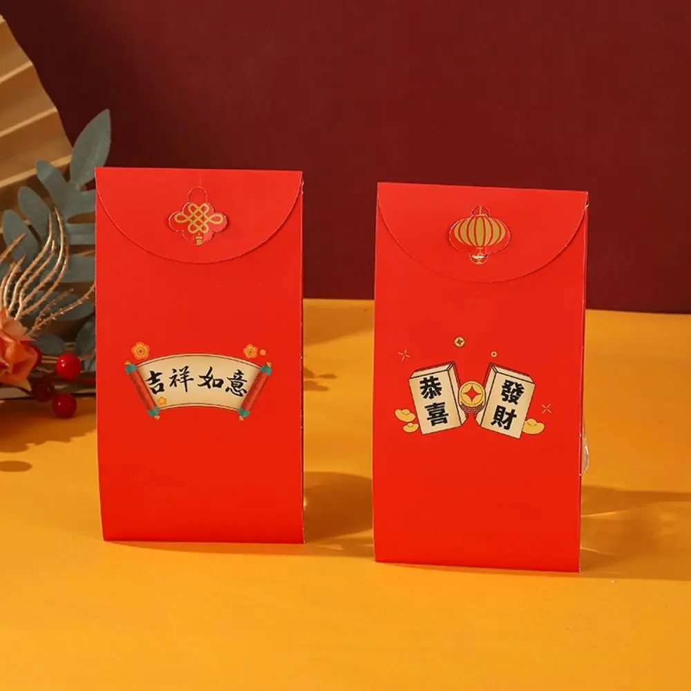 2Pcs Chinese 3D New Year Red Packet Blessing Best Wishes 2025 New Year Red Envelope Spring Festival HongBao Lucky Red Pockets