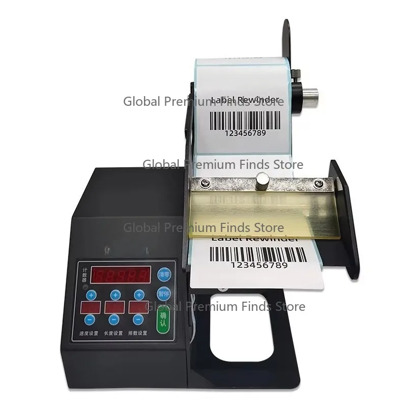 120mm BSC Q120 Label Peeler – Strong Strip for 25μm Low-Thickness Roll Stickers