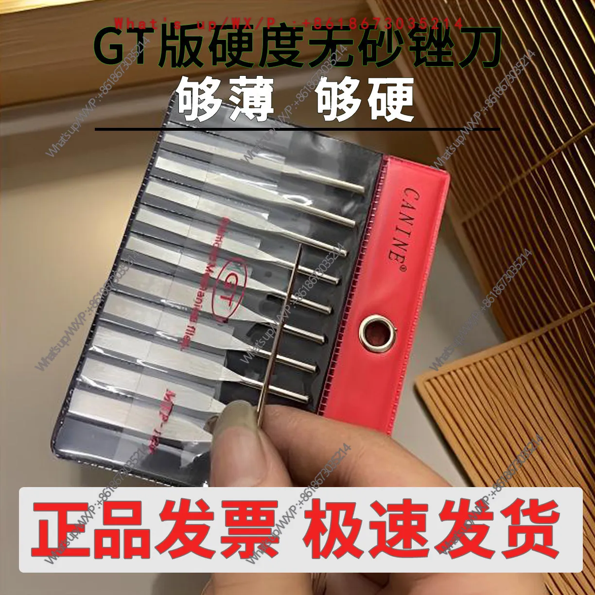 GT hardness no sand file without sand file double-sided adhesive sandpaper without sand file 70 length
