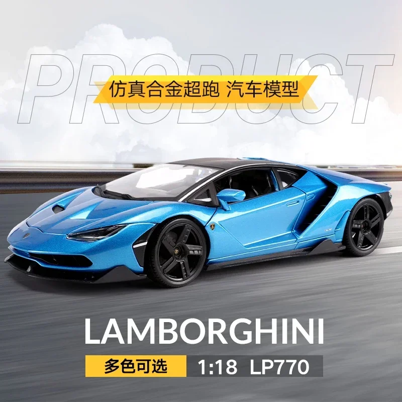 

Maisto 1:18 Lamborghini LP770-4 CENTENARIO Alloy Car Model Classic Decoration Collection Gift