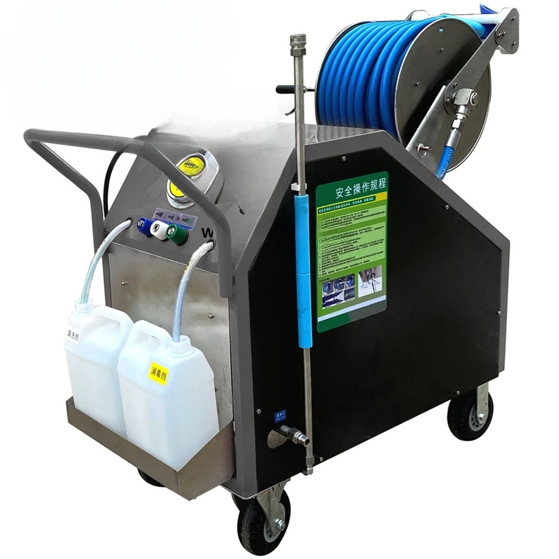 Stainless Steel Foam Cleaning High Pressure Water Jet Sewer Cleaning Machine