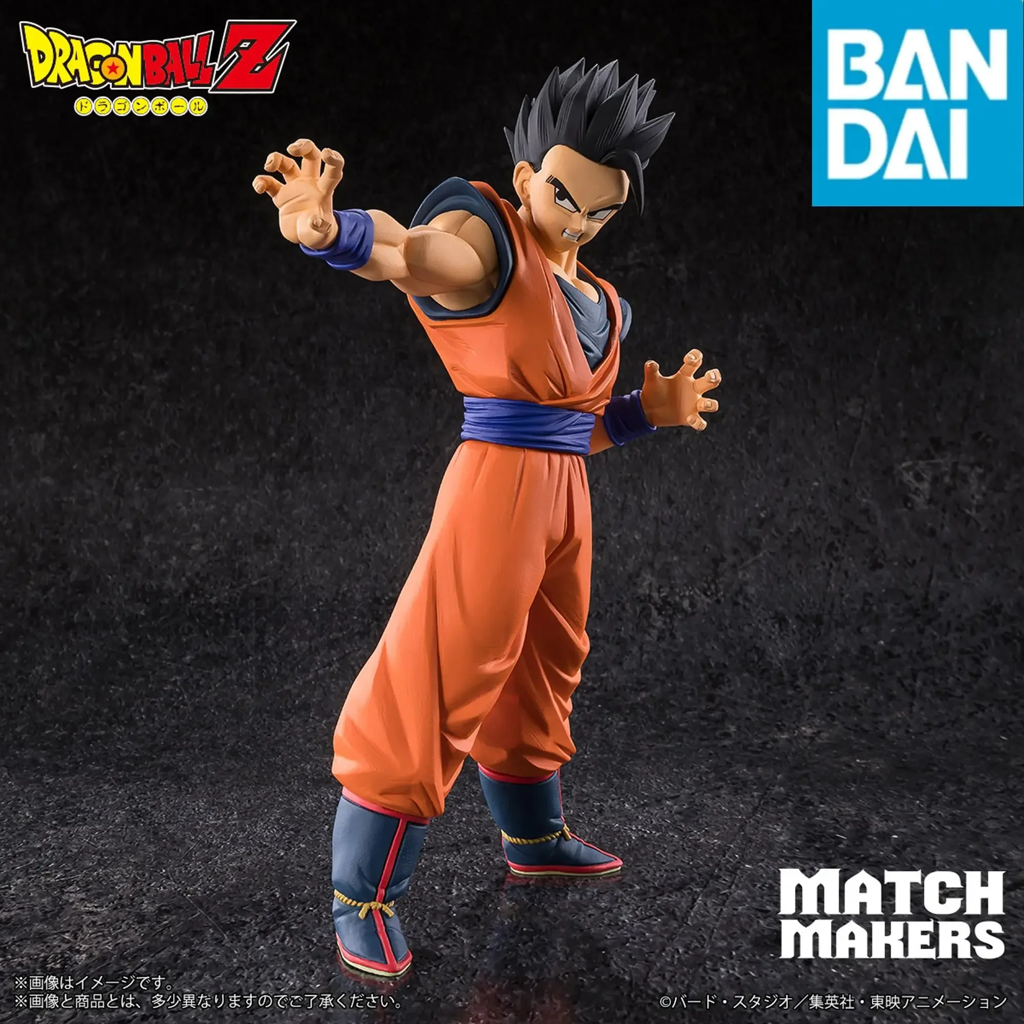 

Original In Stock Bandai Dragon Ball Match Makers Ultimate Gohan Vs Majin Buu Genuine Banpresto Figure Model Collect Toys Gift