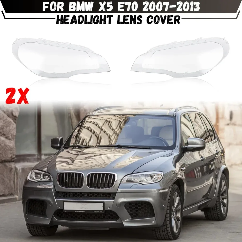 

Пара прозрачных крышек/рассеивателей фар для BMW X5 E70 2007-2013, передние защитные колпаки для фар, маски для фар