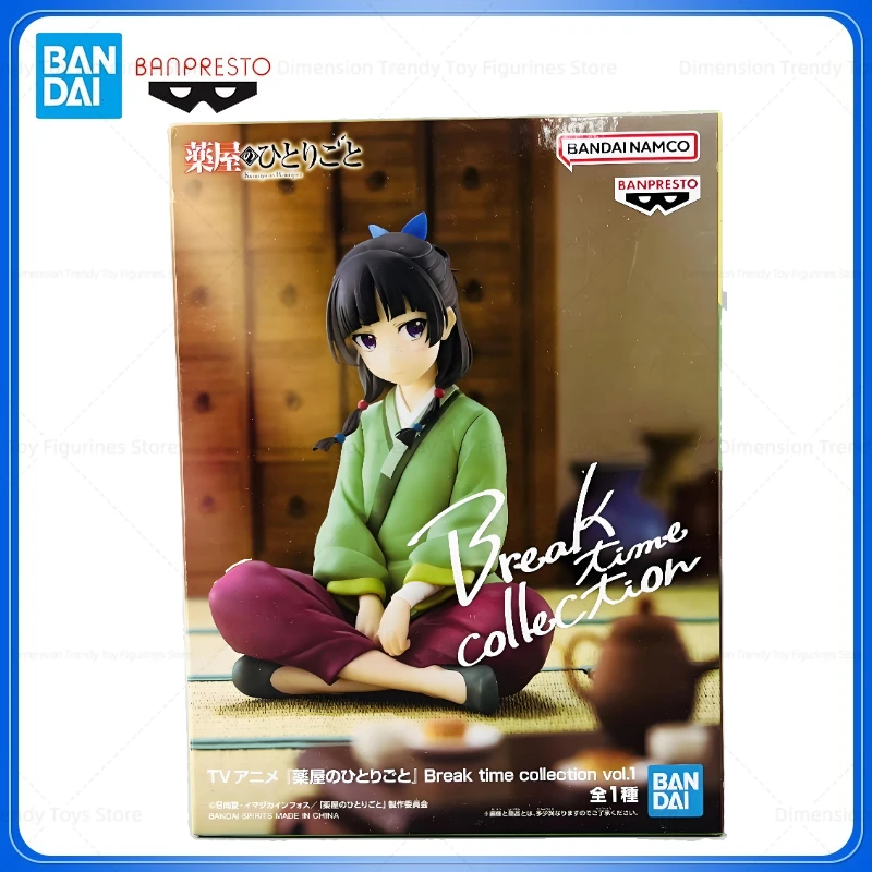

Bandai In Stock Banpresto Anime The Apothecary Diaries NekoNeko Action Figurine Model Toys for Children Gift DT