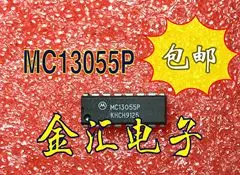 

Free deliveryI MC13055P 20PCS/LOT Module