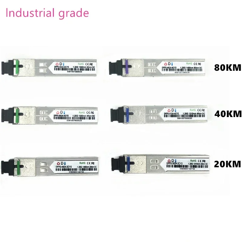 

Оптоволоконный модуль SC SFP промышленного класса -40 ~ + 80 градусов Цельсия 1,25G20/40/80 км 1310/1490/1550 нм Оптический модуль, совместимый с одним SFP