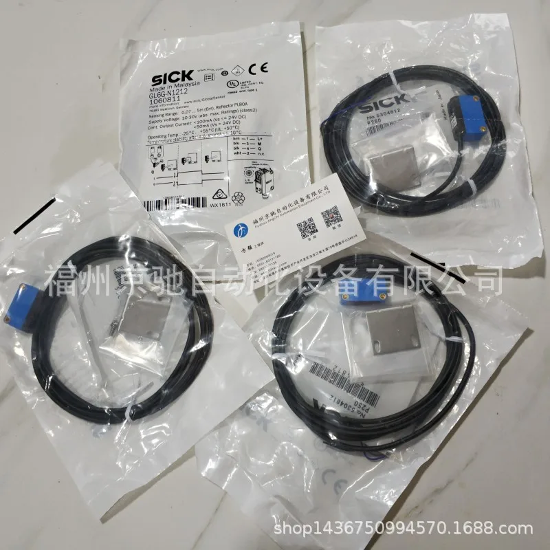 

2025 1051780 GL6-N1112 Spot GL6-N1111 German photoelectric sensor GL6-N1112S70