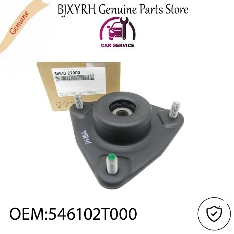 

546102T000 Изолятор крепления стойки для Kia K5 Optima 2011-2015 OEM 54610-2T000