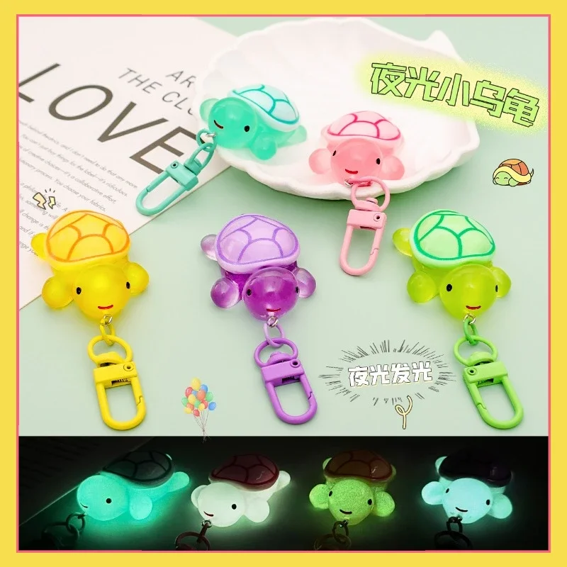 

Miniso's popular luminous turtle keychain, cute pendant bag, small accessory, creative resin children's gift, high 4.8CM