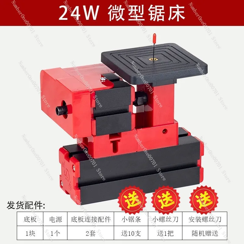 Mini Multifunctional 6 in 1 Combination Machine Tool for Children Wood Lathe Milling Grinding Sawing STEM Education DIY
