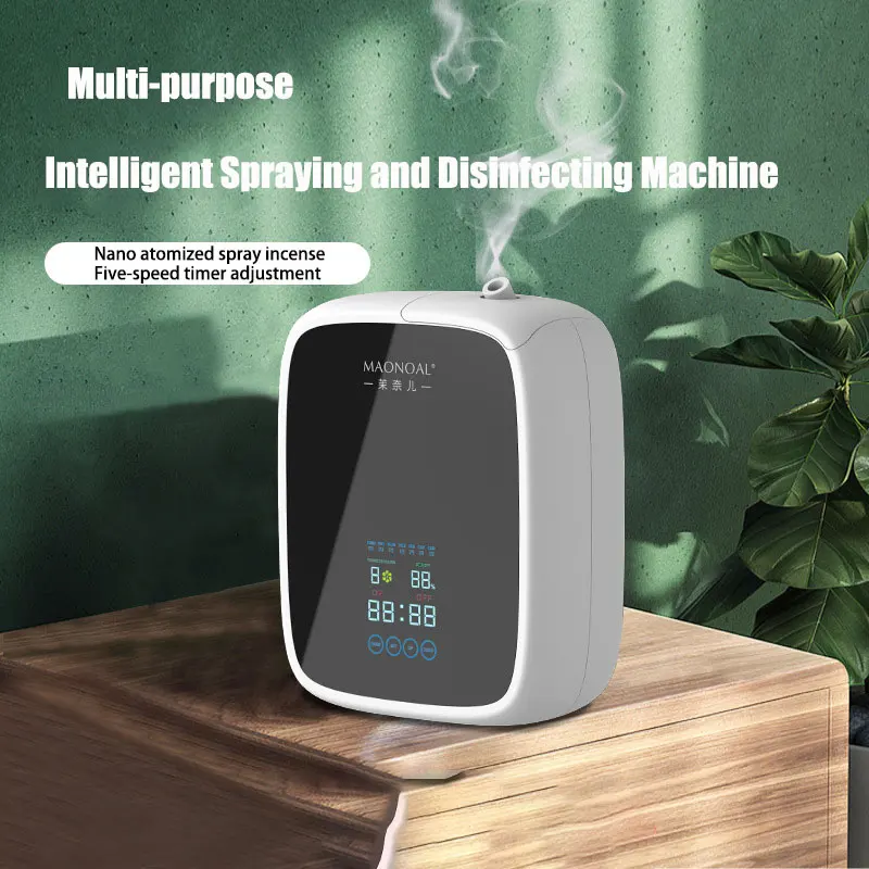 Hotel Aromatherapy Machine Essential Oil Diffuser Commercial Guest Room Scenting Machine Intelligent Scenting Fragrance Machine