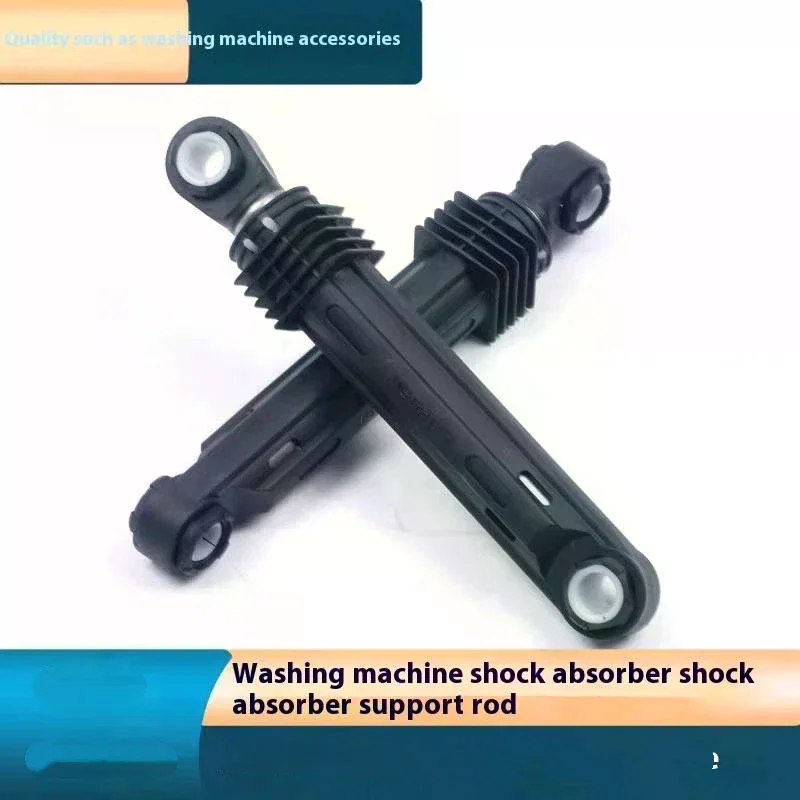 Suitable For Washing Machine Brand New Shock Absorber Accessories