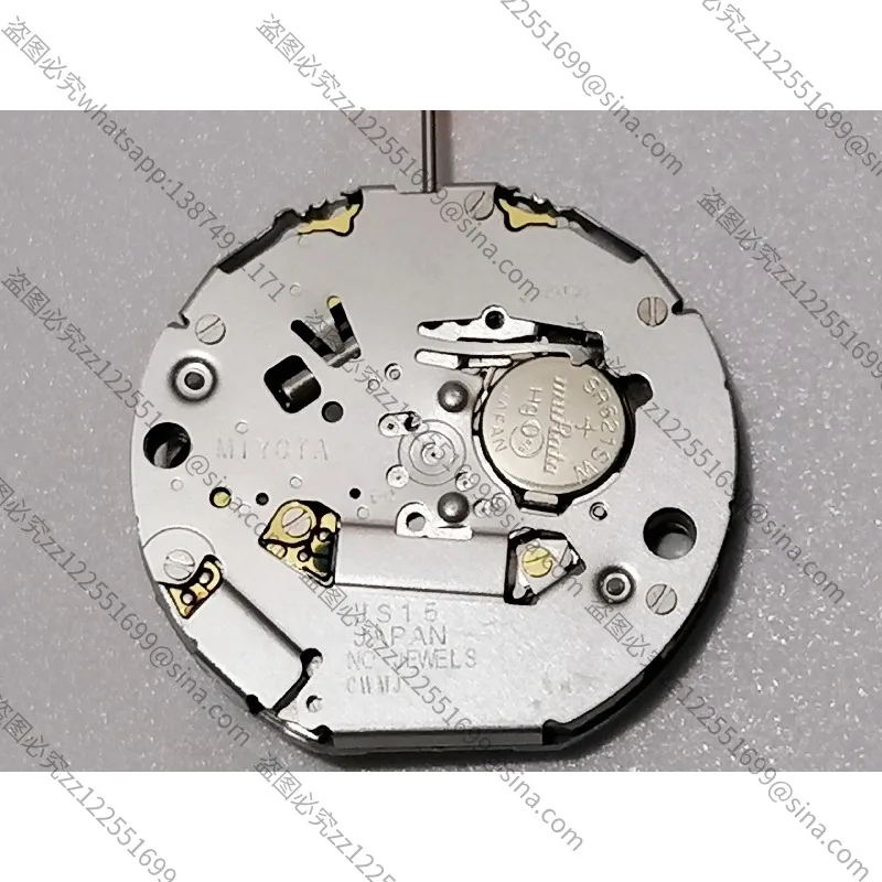 Pour mouvement de montre JS00 JS05 JS10 JS15 JS16 JS20 JS25 JS26 JS50