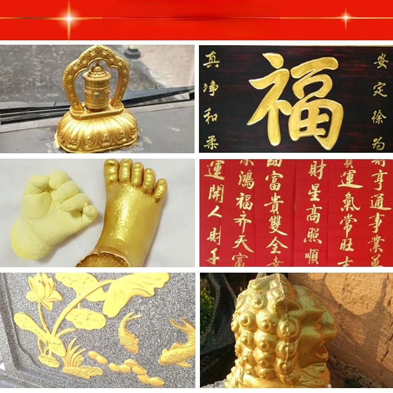 100g Water-based Gold Paint Gold Foil Gilding Paint Gold Yellow Flash Gold Super Bright Gilding Paint