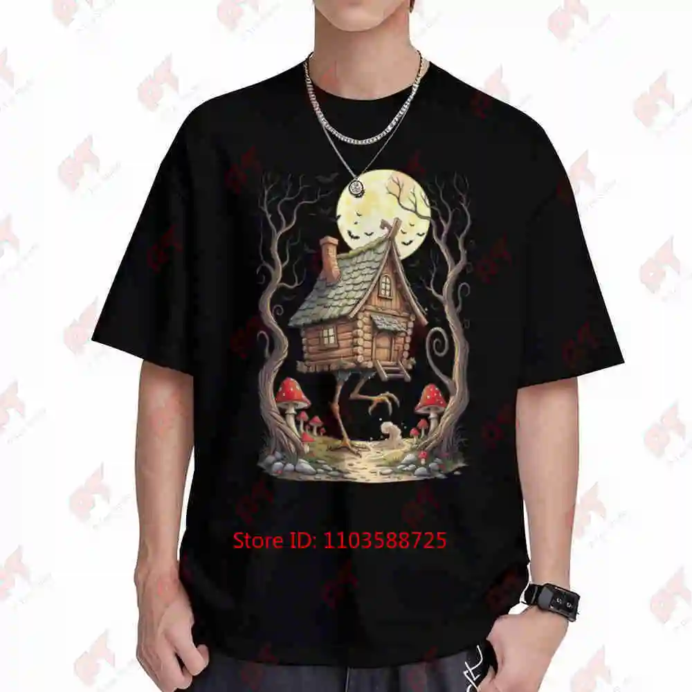 Baba Yaga Witch Slavic Folklore Cryptid Cryptozoology Short Sleeve Tee 100% Cotton T-Shirt
