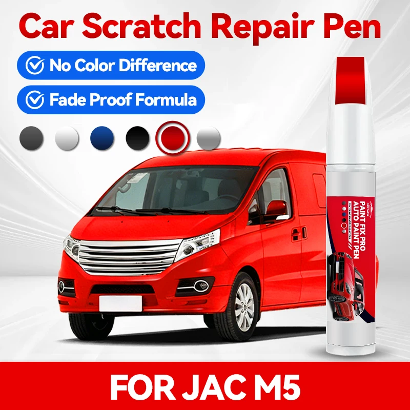 Car paint touch up pen For JAC M5 car care automotive paint repair acrylic paints automotive accessories detailing auto