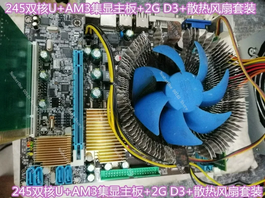 N61 780G 785GAM3 DD…