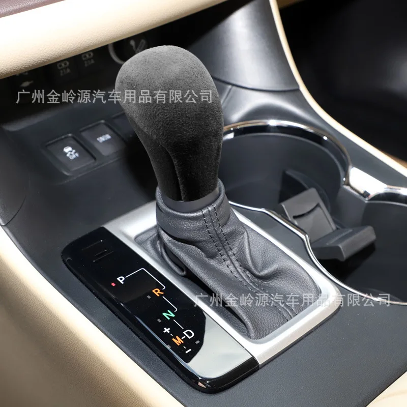 

Suitable for 15-21 Toyota New Highlander Fur Fur Fit Handle Shell Handle Protective Cover Interior Modification Accessories