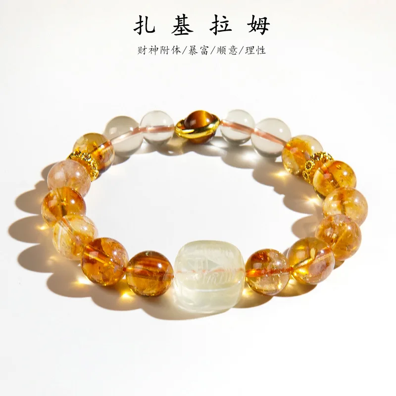 

Huangta Fortune Женская новая модель Богатый Цзючжоу Zakiram Тигровый глаз Камень Браслет День Рождения