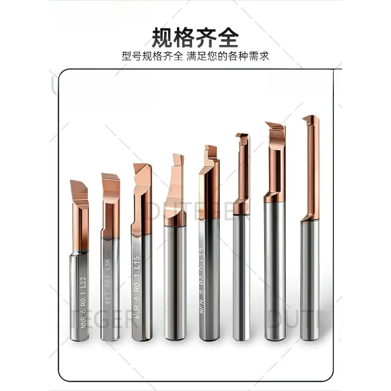 (1 piece) MQR small hole boring tool (for Daiska) CNC small diameter inner hole lathe boring tool bar profiling