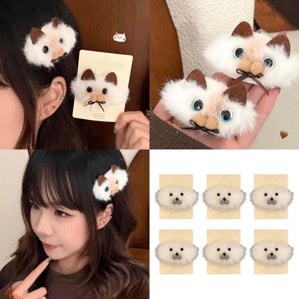 

Set of 6pcs Plush Hair Clip for Side Hairs Cosy and Adorable Headdress for Cool Season Enhances Girls Hairstyle LXAD