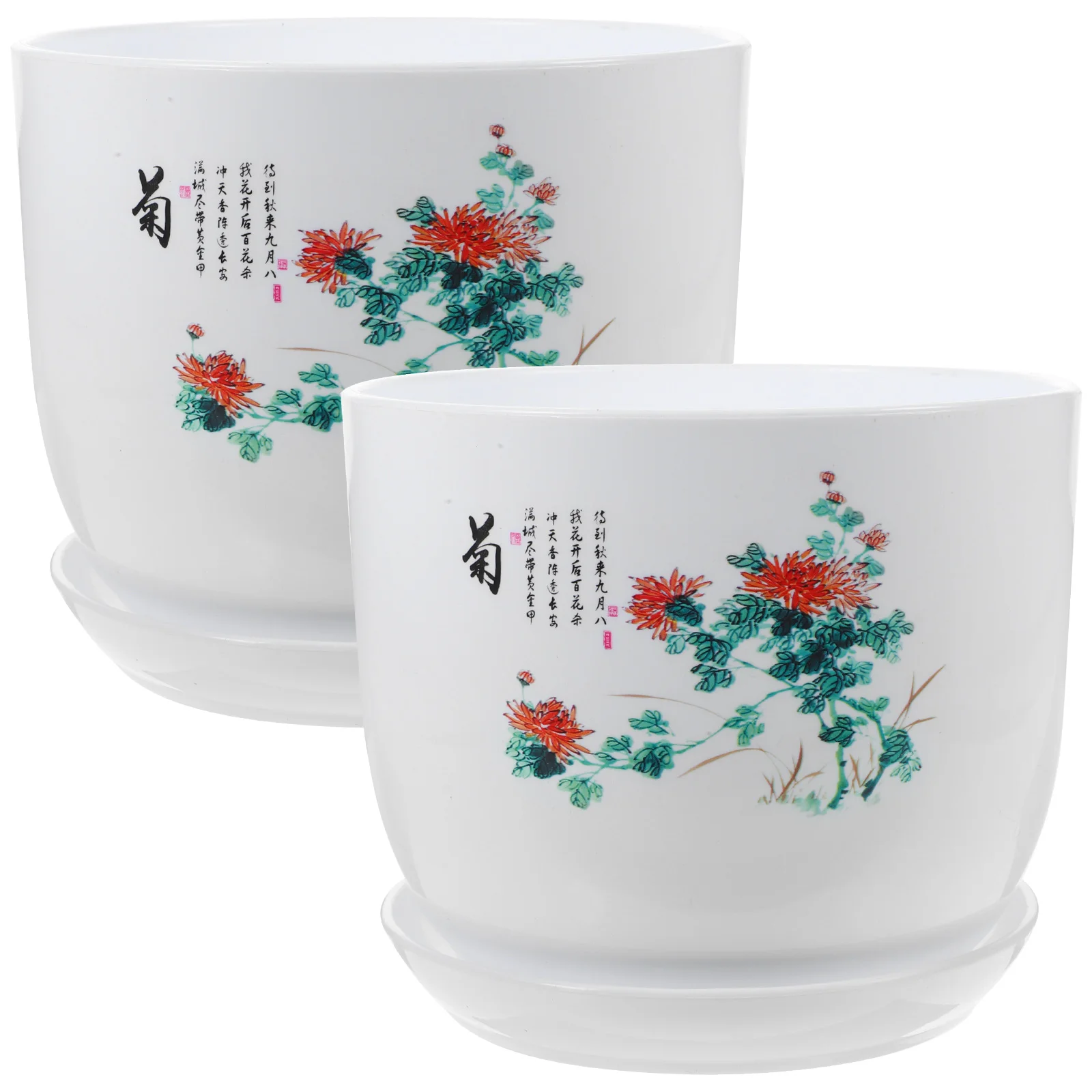 

2pcs Resin Plant Pots Drainable Flowerpots Nursery Garden Orchid Planting Containers With Saucers For Indoor Outdoor Household