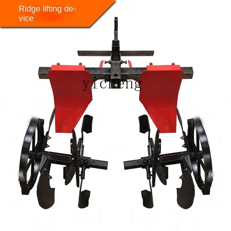 

Xl Tiller Ridging Machine Furrowing Machine Soil Ripper Agricultural Machinery Accessories Tie Ridger