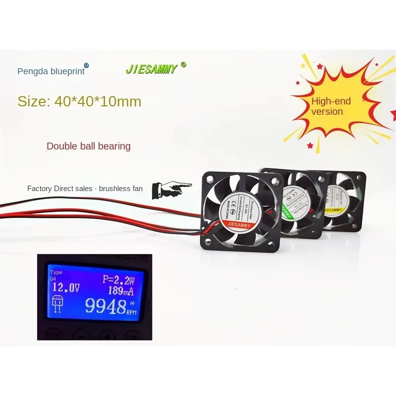 pa Brand-new JIESMMY high-speed version 4010 double ball bearing 24V, 12V 24V 12V 5V 4CM 40*40*10MM fan