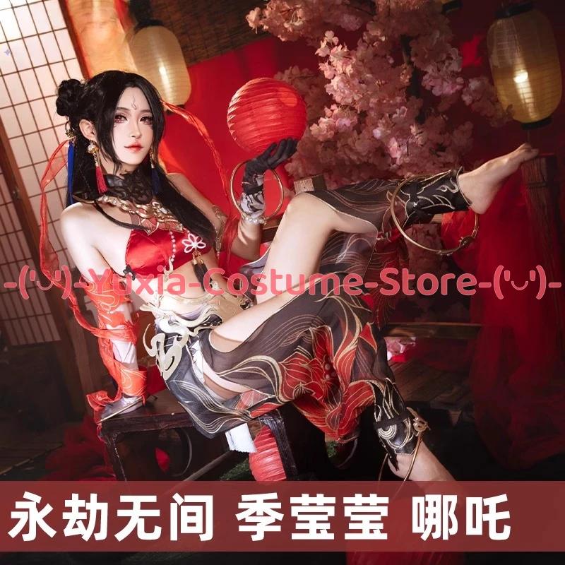Naraka: Bladepoint Ji Yingying Third Lotus Prince Nezha Cosplay Costume Character Outfit Roleplay Carnival Party Uniform