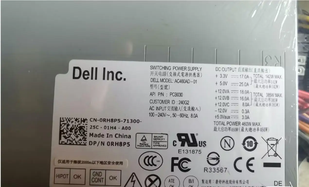 Fonte de alimentação para dell xps 8900, 8700, 8500, 460w, wy7xx, 6gxm0, 6gpr9, rh8p5, gwxn1 2y8x1