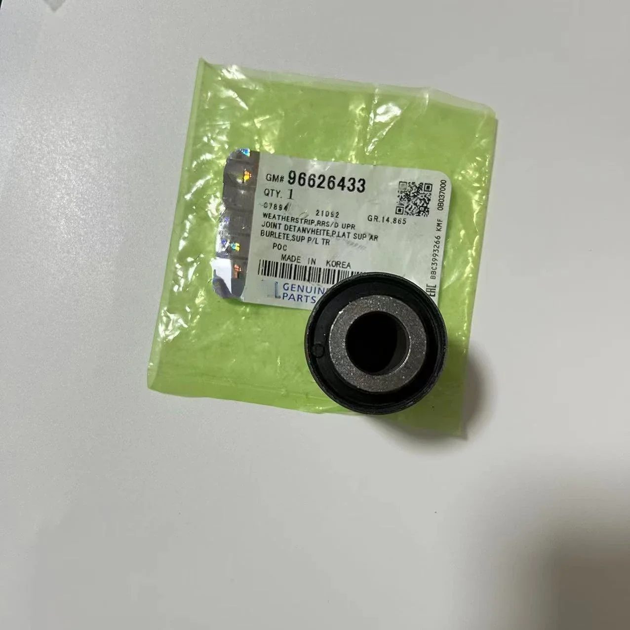 1PCS Belakang Steering Knuckle Bushing 96626435 96626434 Untuk Chevrolet Captiva Opel Antara C100 C140 2010