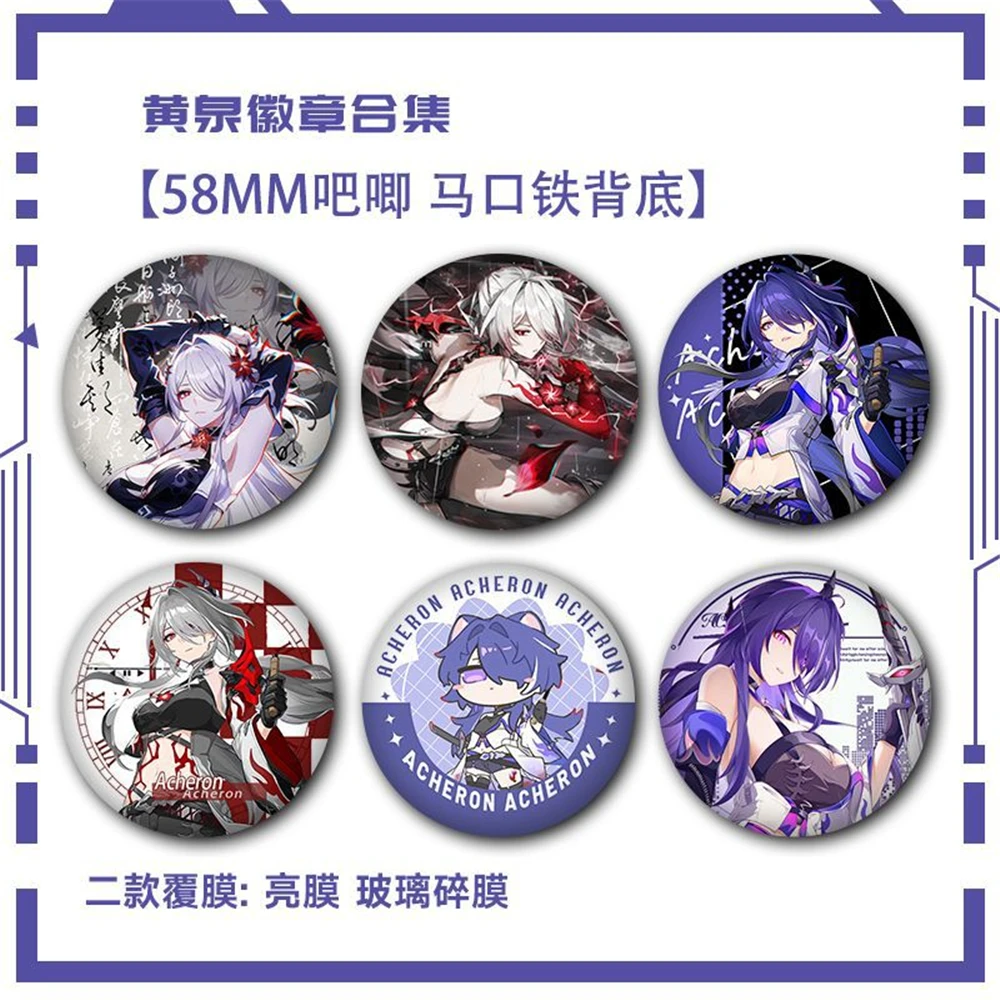 Game Honkai: Star Rail Raiden Bosenmori Mei Acheron Cosplay Costume Badge Pin SPTE Chibi Tinplate Brooch Accessories