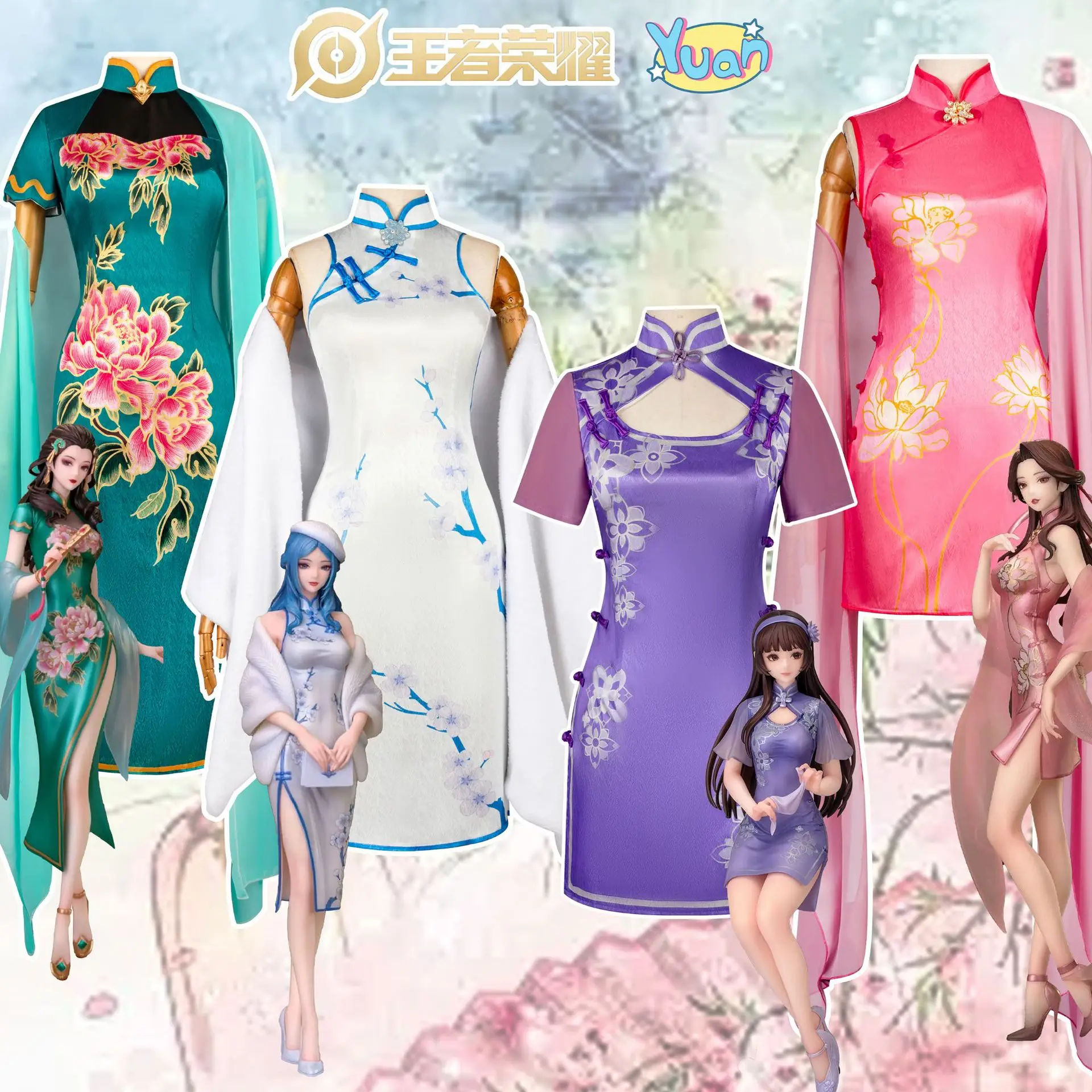 

Honor Of Kings Cosplay Costume Game Dreamweaver Diao Chan Xi Shi Wang Zhaojun Yang Yuhuan Cheongsam Cosplay Costume