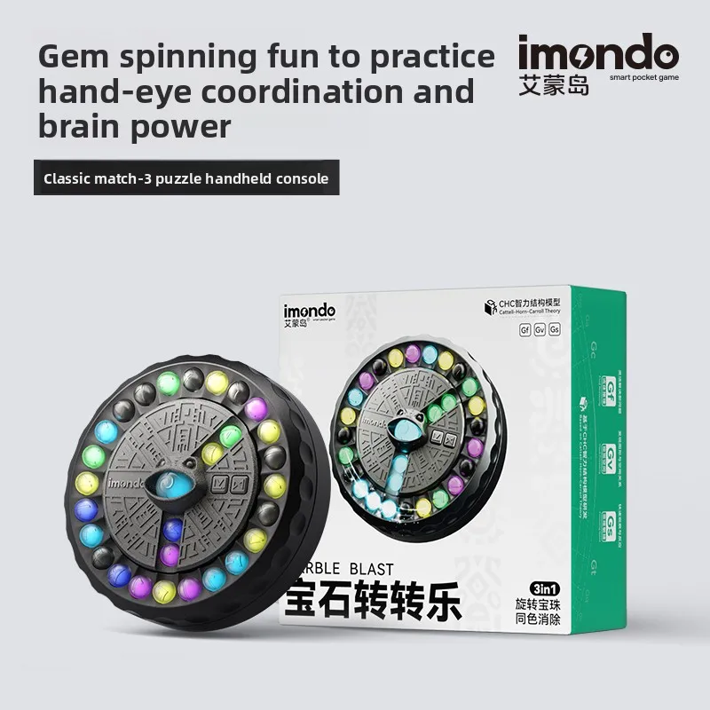 giocattolo-antistress-girevole-almond-island-–-gioco-di-concentrazione-e-rotazione-giocattolo-da-scrivania-portatile-per-rilassamento-adhd-per-adulti